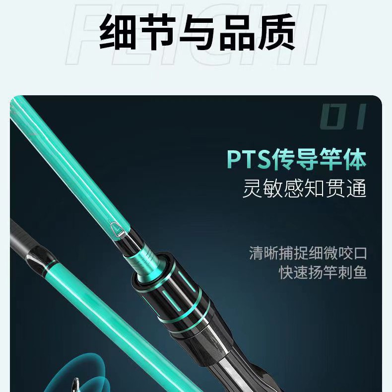 Joran Pancing Spinning, Castin - Fishing Rod Surf ulasan dan harga